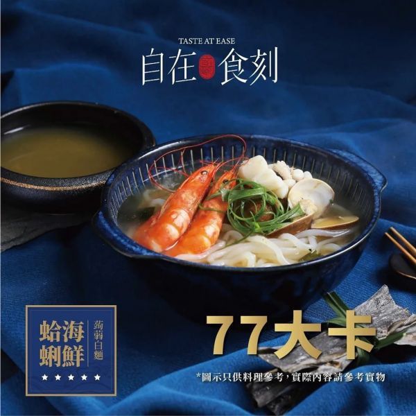 【DOZO嚴選】高纖低卡蒟蒻麵_7包 台日泰綜合口味組_1組