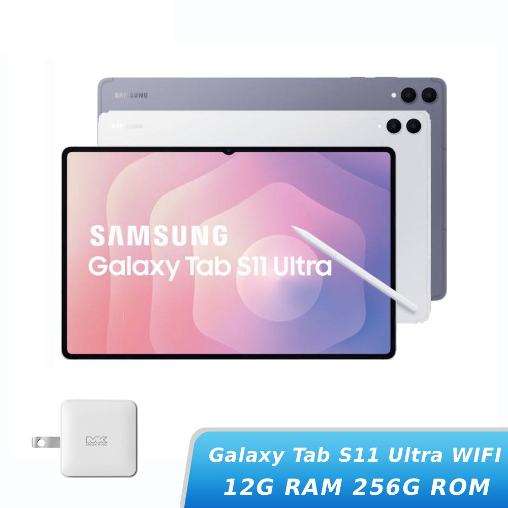 SAMSUNG Galaxy Tab S11 Ultra Wi-Fi 12G/256G (X930)