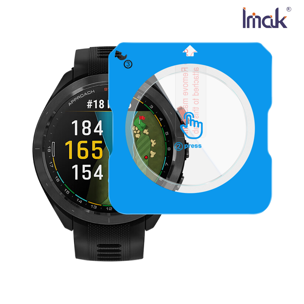 Imak 艾美克 GARMIN Approach S70 (47mm) 玻璃手錶膜(自帶定位版)