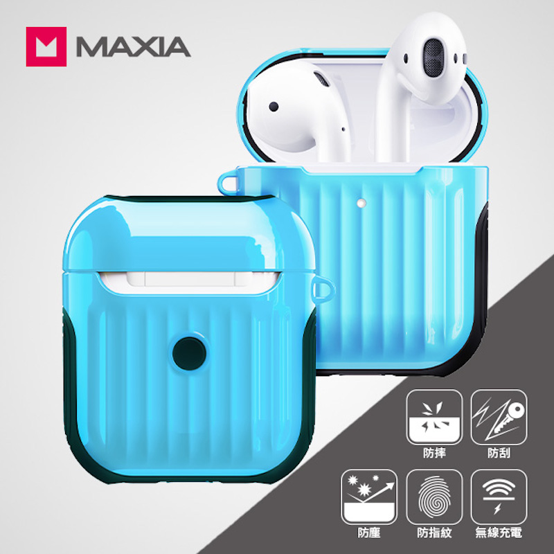 【MAXIA】AirPods 2 迷你行李箱保護殼-天空藍(MA-02)