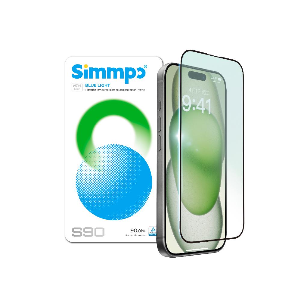 Simmpo iPhone 18 Pro Max/17 Pro Max/16 Pro Max S90 霧透抗藍光護眼保護貼
