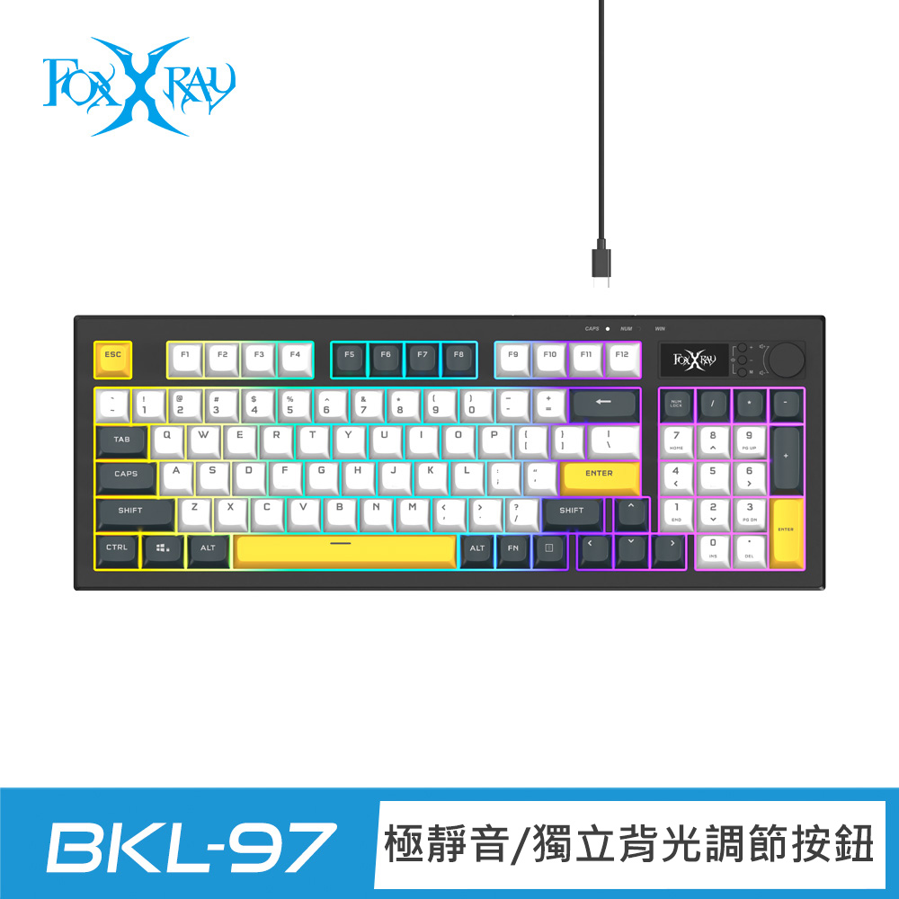 FOXXRAY 狐鐳 烈影旋鈕式極致靜音電競鍵盤(FXR-BKL-97)
