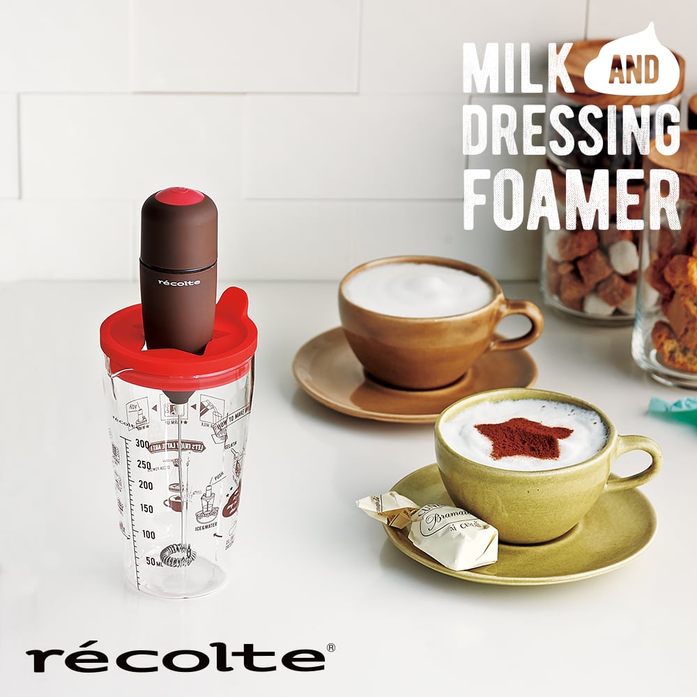 recolte日本麗克特|Milk Foamer 電動奶泡器(咖啡棕)