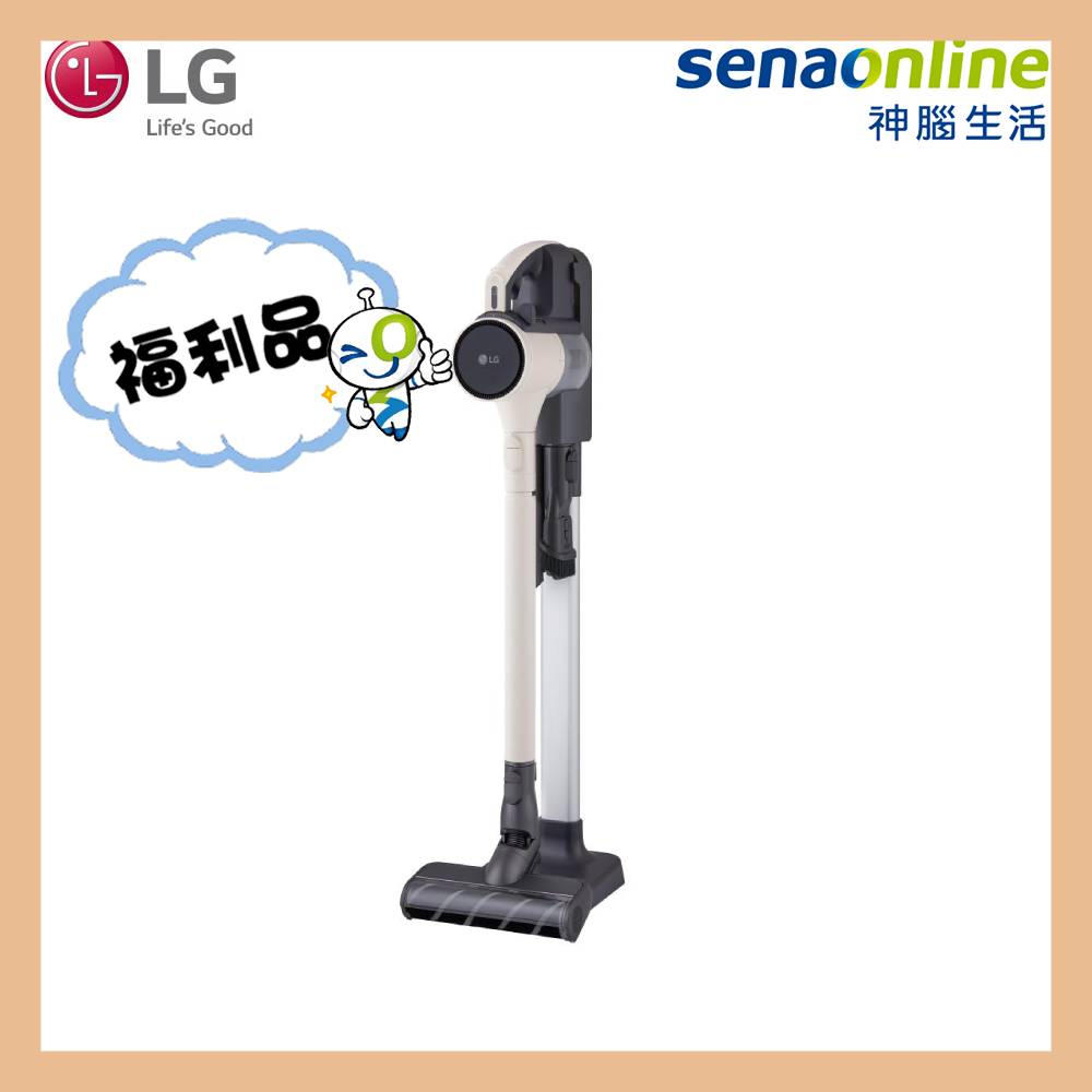 【限時特賣】福利品 LG A9K-LITE A9K+無線吸塵器 雪霧白