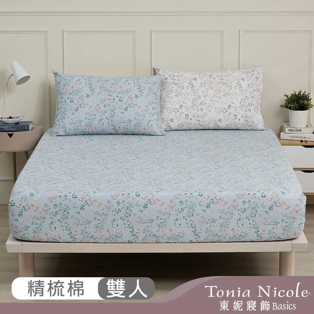 【Tonia Nicole 東妮寢飾】蝶語晨光100%精梳棉床包枕套組(雙人)