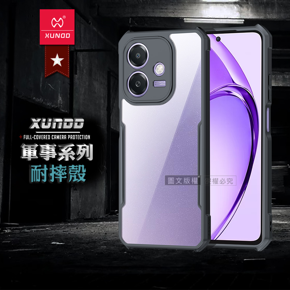 XUNDD訊迪 軍事防摔 OPPO A3x 鏡頭全包覆 清透保護殼 手機殼(夜幕黑)