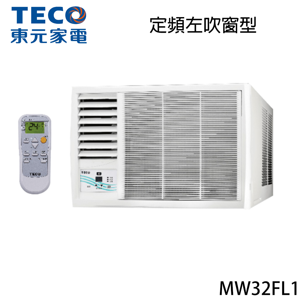 【TECO東元】 5-7坪定頻左吹窗型冷氣MW32FL1