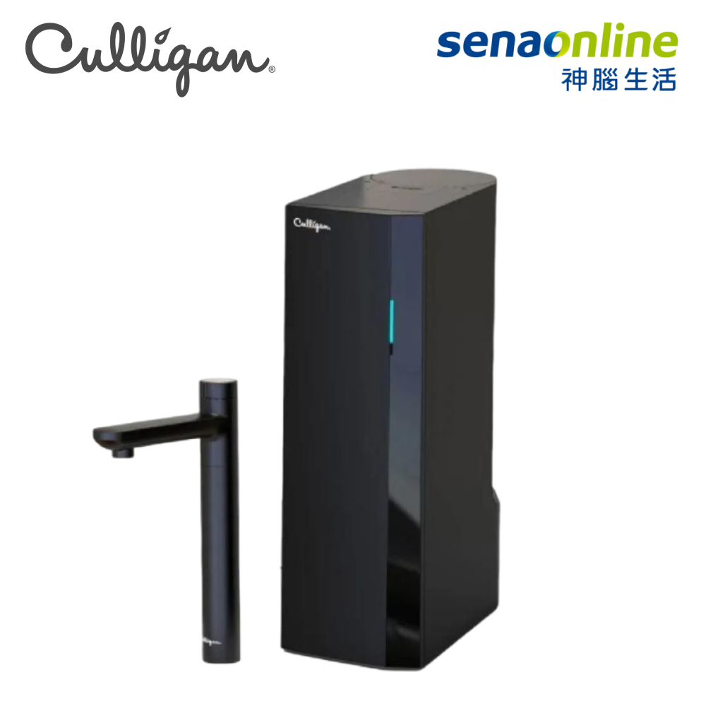 【員購限定】美國Culligan AVE-T2800 櫥下RO瞬熱雙溫飲水機
