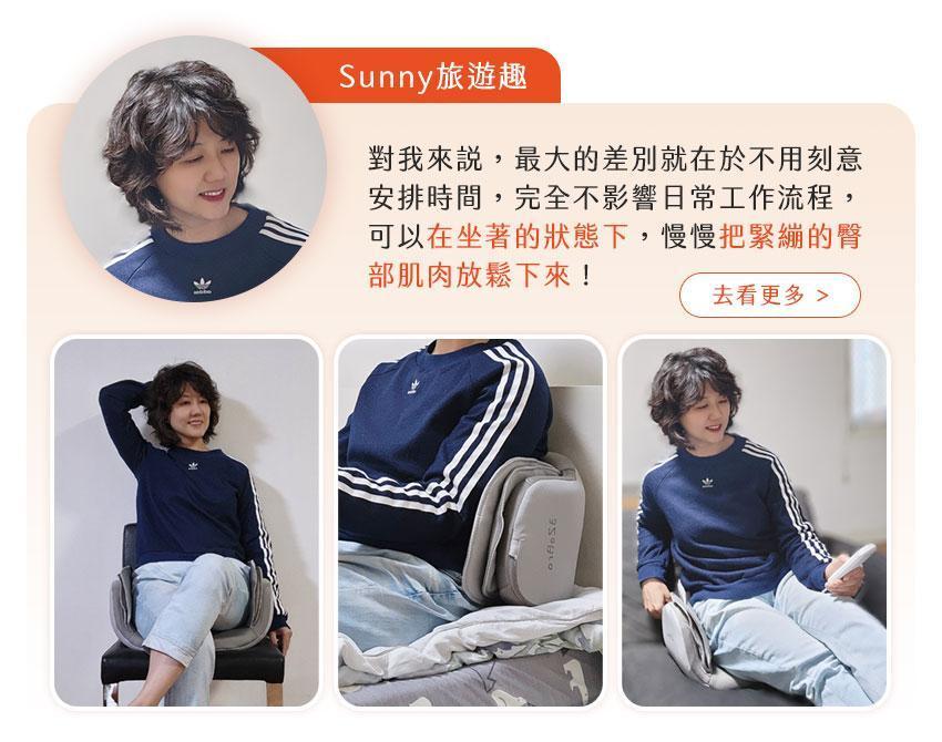 KOC_Sunny.jpg