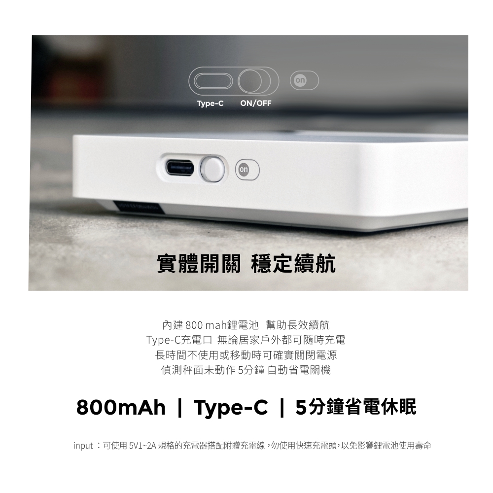 Matrix S3 Metal 手沖義式口袋金屬咖啡電子秤