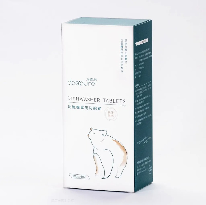 【淨森林】洗碗機環保洗碗碇60入 除菌配方（Finisn可參考）BOSCH ASKO