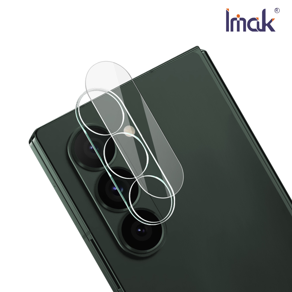 Imak 艾美克 SAMSUNG 三星 Galaxy Z Fold 6 5G 鏡頭玻璃貼(一體式)