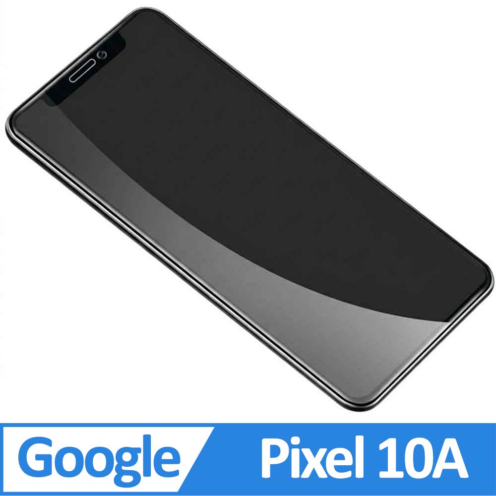 Google Pixel 10a 2.5D曲面滿版 9H防爆鋼化玻璃保護貼 黑色