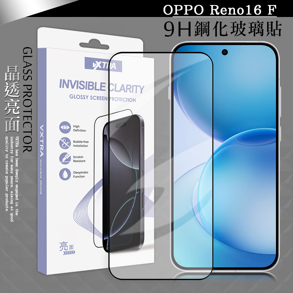 VXTRA 全膠貼合 OPPO Reno16 F 滿版疏水疏油9H鋼化頂級玻璃貼 保護貼(黑)