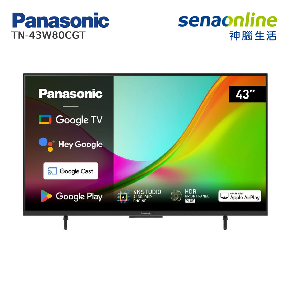 Panasonic TN-43W80CGT 43型 4K 6原色 Google TV智慧顯示器