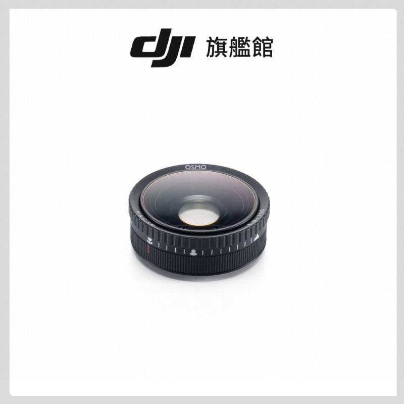 DJI OSMO ACTION 6 微距鏡