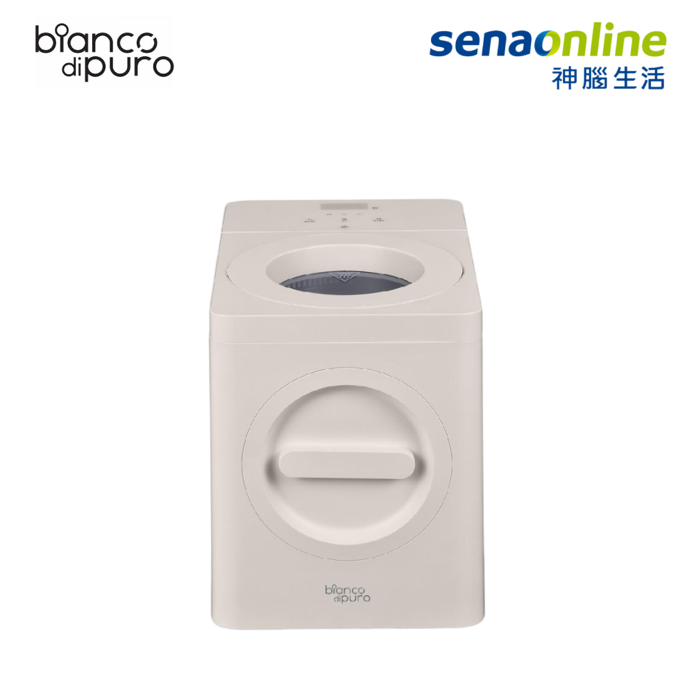 bianco di puro德國彼安特 CICLO優循環智能烘磨廚餘機 WP010