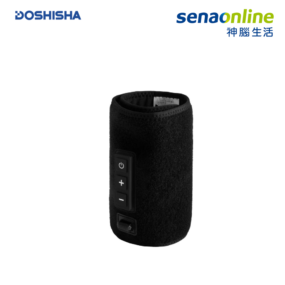 【年中慶】 DOSHISHA 超級猩猩之握腿部按摩器 SGF-2401