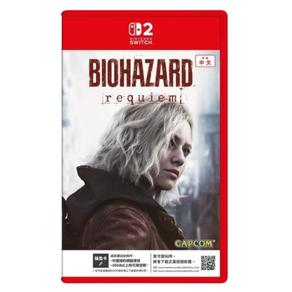Nintendo Switch 2 惡靈古堡 9：安魂曲 中文版(Key Card)