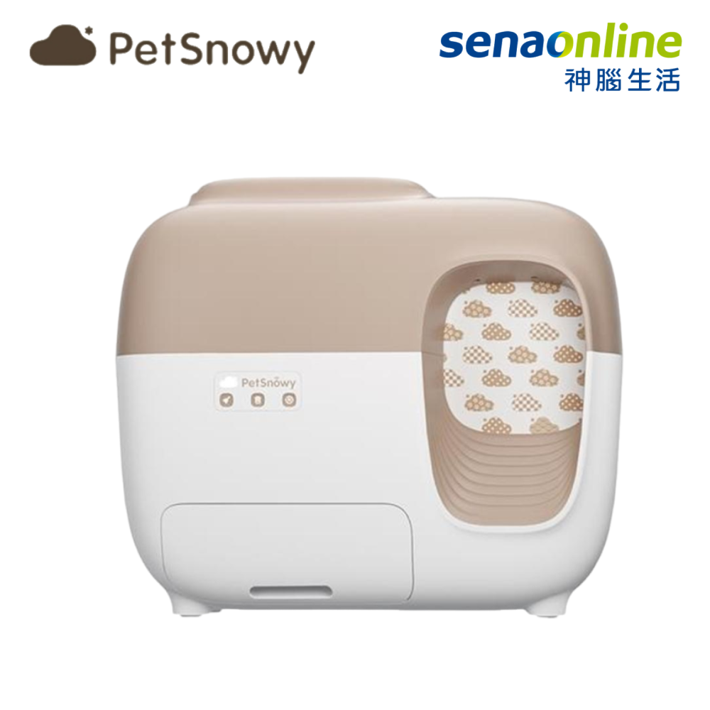 【購物節】PetSNOWY 智慧除臭貓砂盆 PS-001  咖白