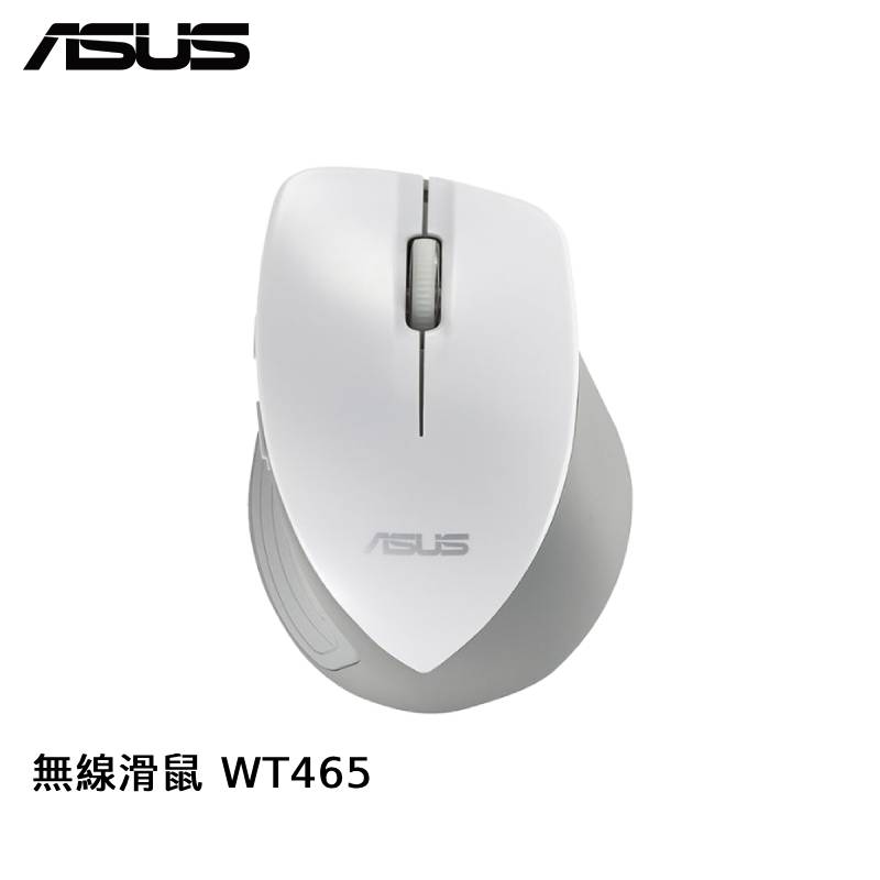 ASUS 華碩 無線滑鼠 WT465-白