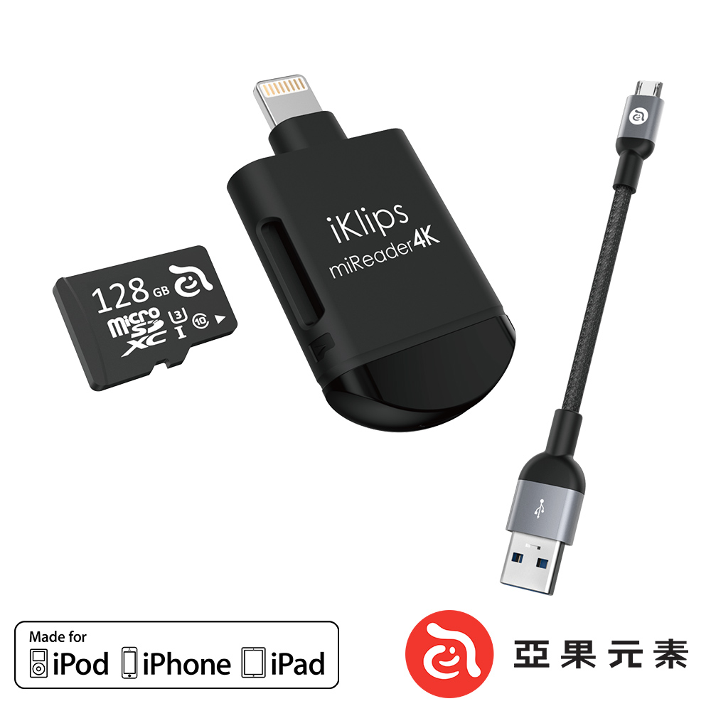 ADAM iKlips miReader (含128GB記憶卡) 4K iOS/Micro USB雙介面讀卡機 黑