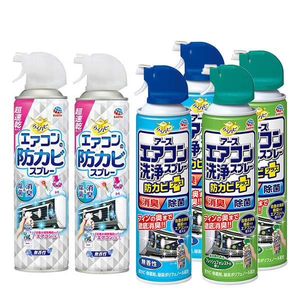 興家安速冷氣清潔雙效 六件組(白防霉*2+藍無香*2+綠森林*2)