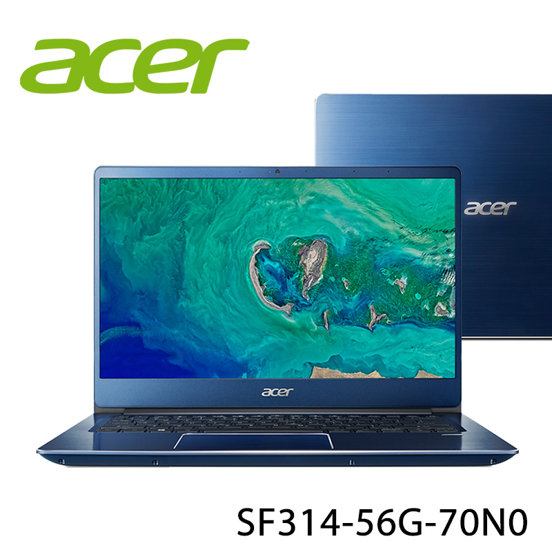 【ACER宏碁】SF314-56G-70N0 藍色 14吋 筆電-送無線滑鼠+電腦除塵刷(贈品隨機出貨)