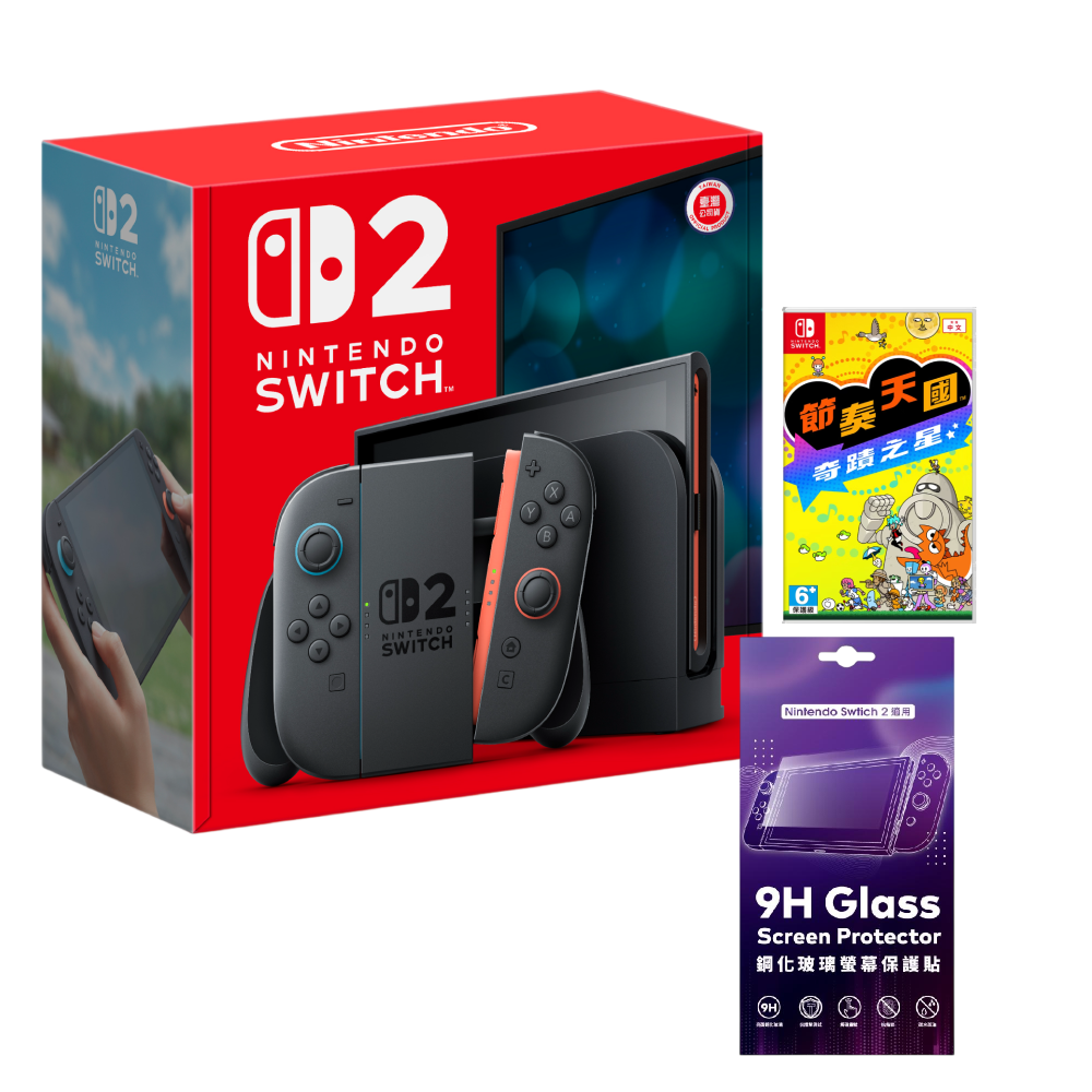 【88感謝祭】Nintendo Switch 2 主機 (台灣公司貨)+節奏天國 奇蹟之星 中文版