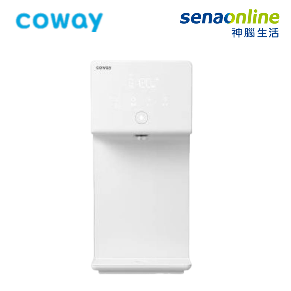 【員購限定】Coway CHP-7211N 濾淨智控飲水機 冰溫瞬熱桌上型
