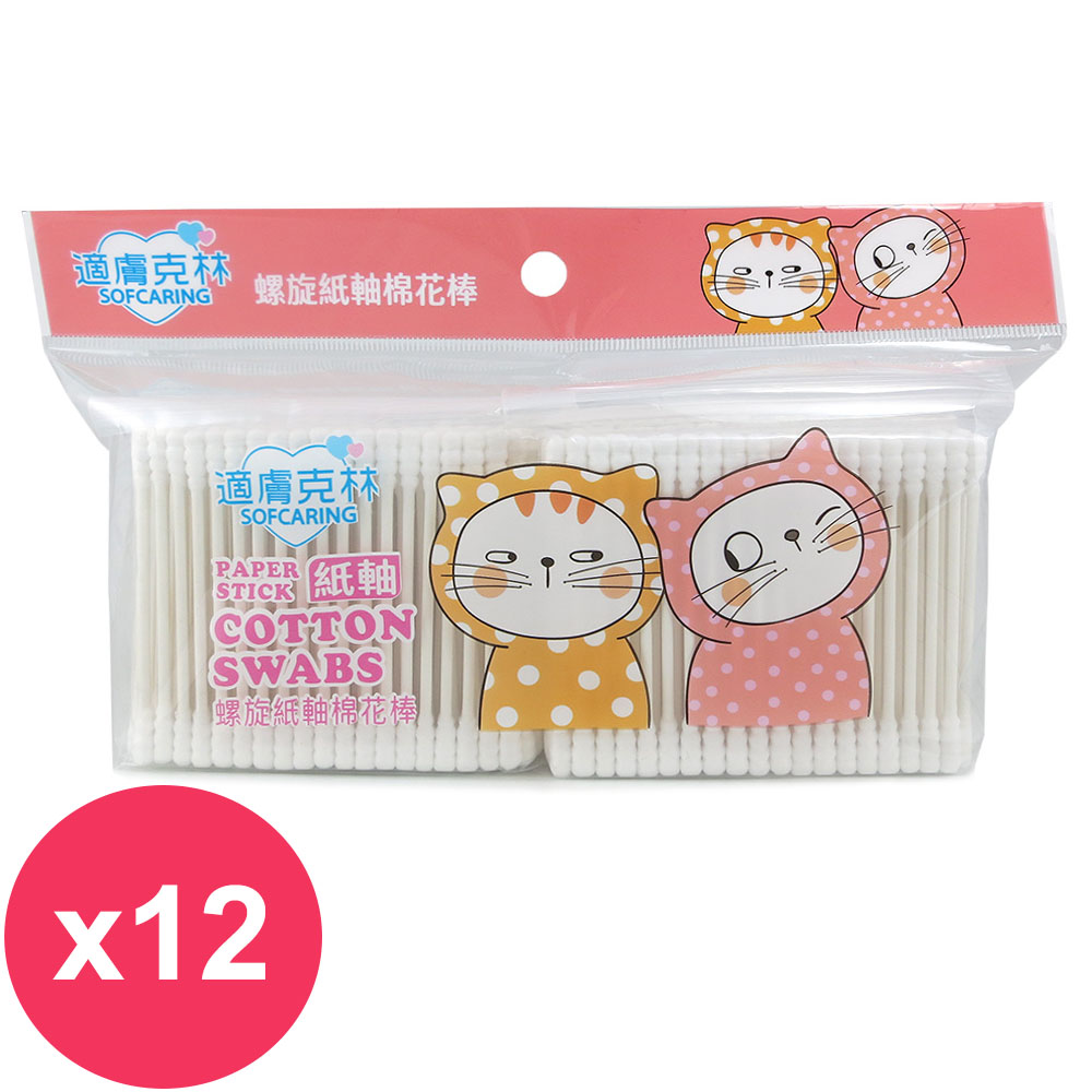 適膚克林 螺旋紙軸棉花棒400支*12袋