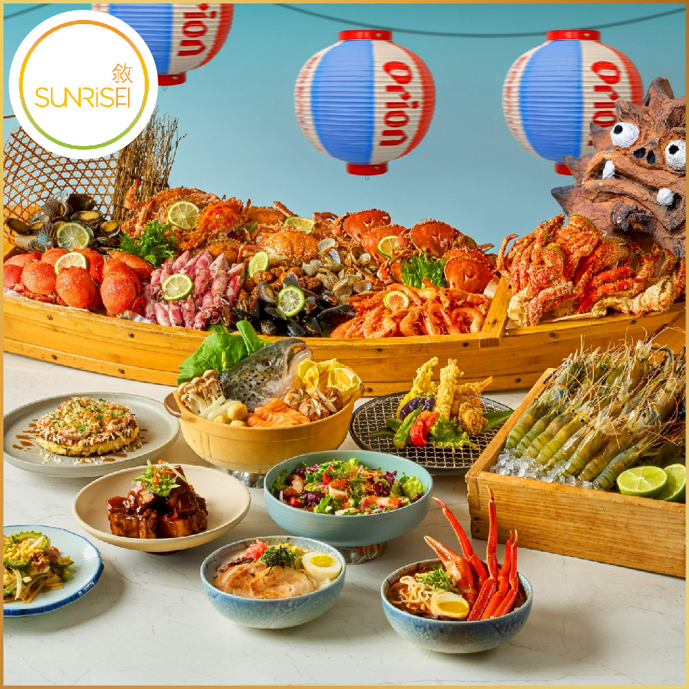 【台北六福萬怡酒店】敘日全日餐廳平日午/晚餐吃到飽單人券(假日每張+300/晚餐周五、周六適用)(Mo)