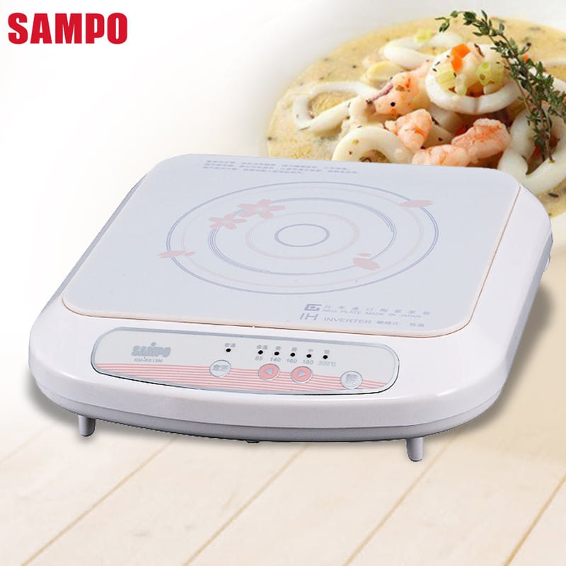 【SAMPO聲寶】1300W IH變頻電磁爐KM-RV13M