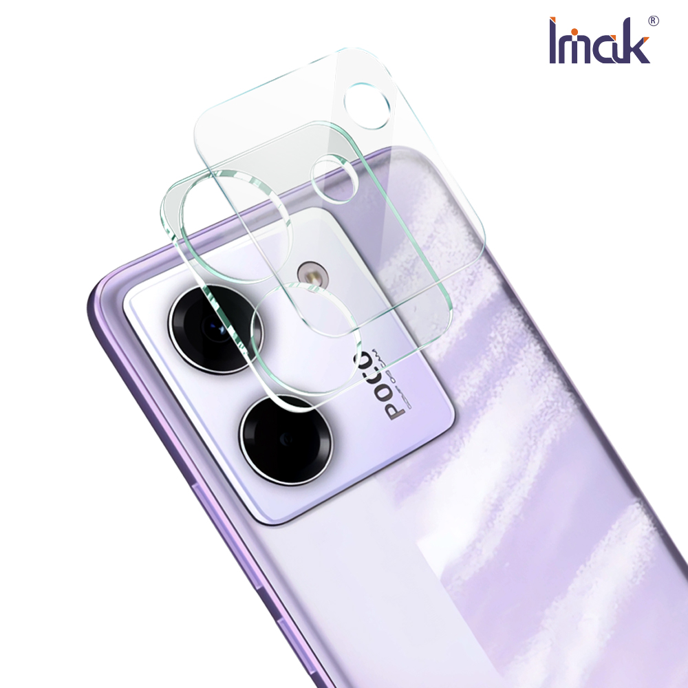 Imak 艾美克 POCO M7 Pro 5G 鏡頭玻璃貼(一體式)