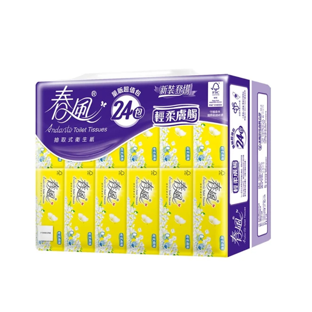 【春風】抽取式衛生紙輕柔膚觸100抽*24包*1串