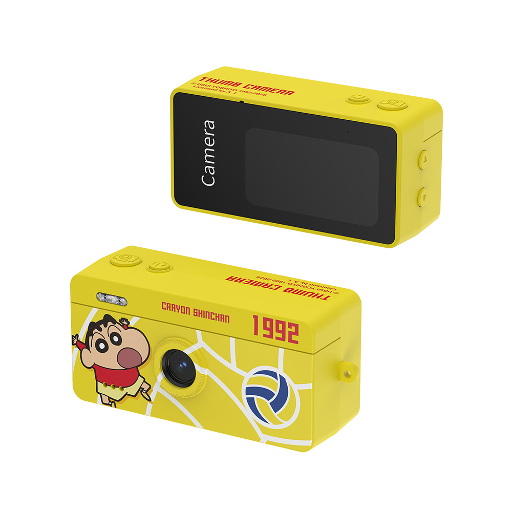 【Crayon Shin-chan 蠟筆小新】官方授權 TC08迷你數位相機-黃色