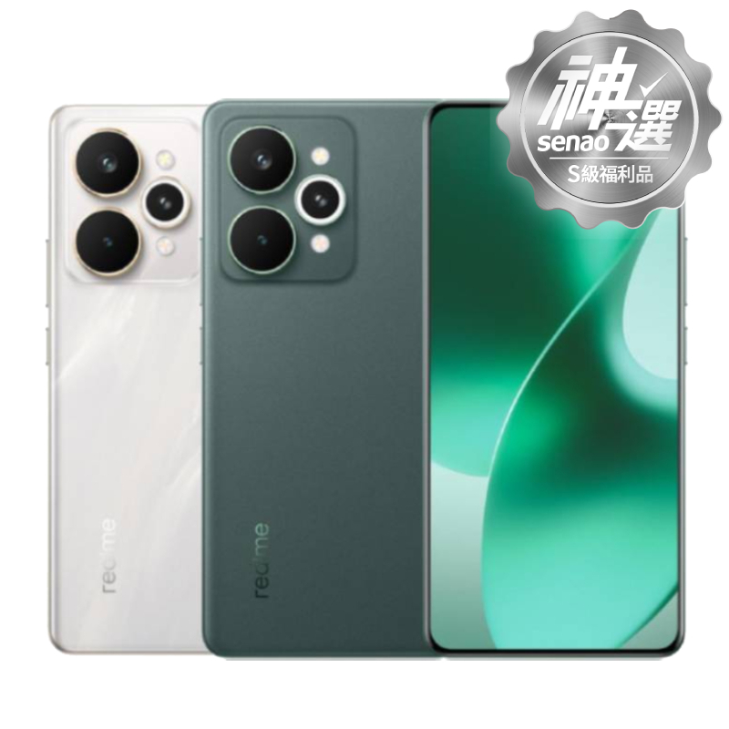 realme 15 Pro 12G/256G【S級福利品 6個月保固】