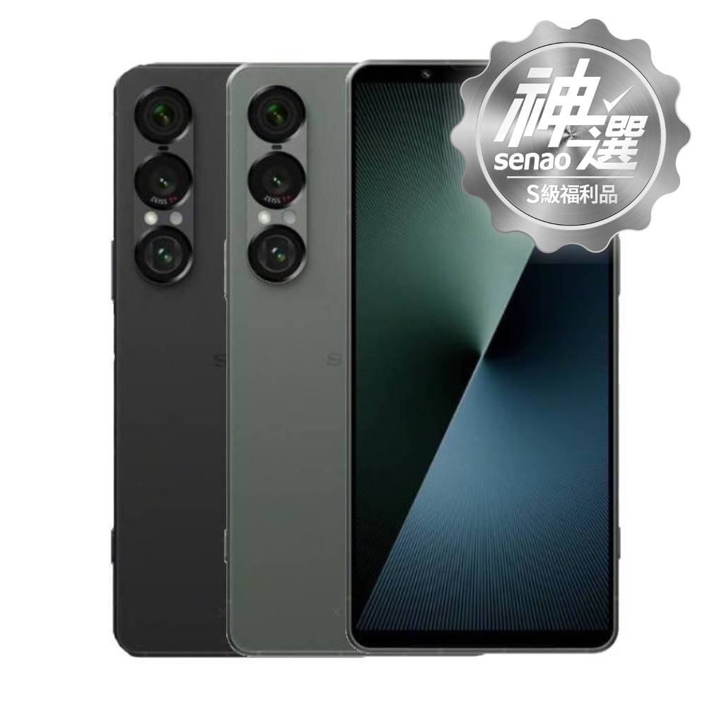 Sony Xperia 1 VII (XQ-FS72) 12G/512G 【S級福利品 6個月保固】