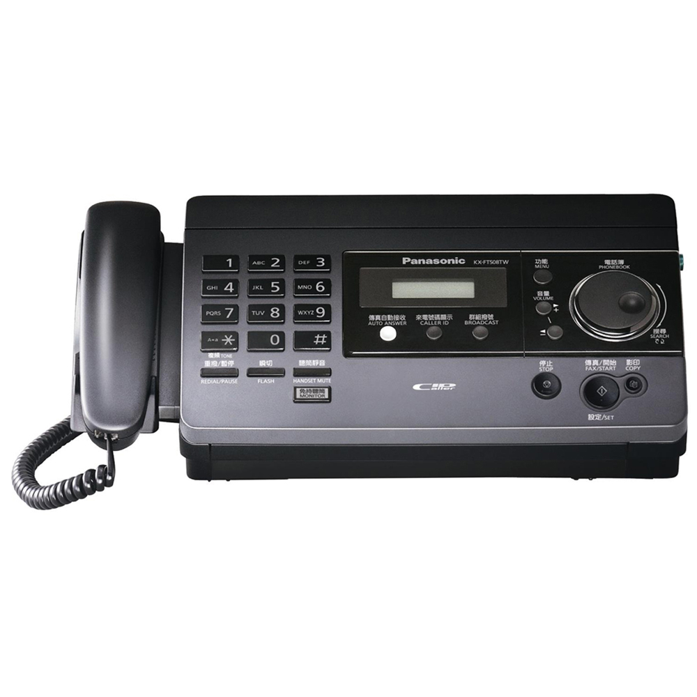 【國際牌Panasonic 】 KX-FT508 感熱紙傳真機