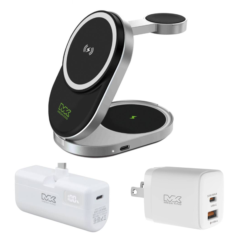 【新年大禮包】MEGA KING 三合一15W磁吸折疊無線充電支架+5000PD摺疊行動電源+30W氮化鎵雙孔旅充頭(1C1A)