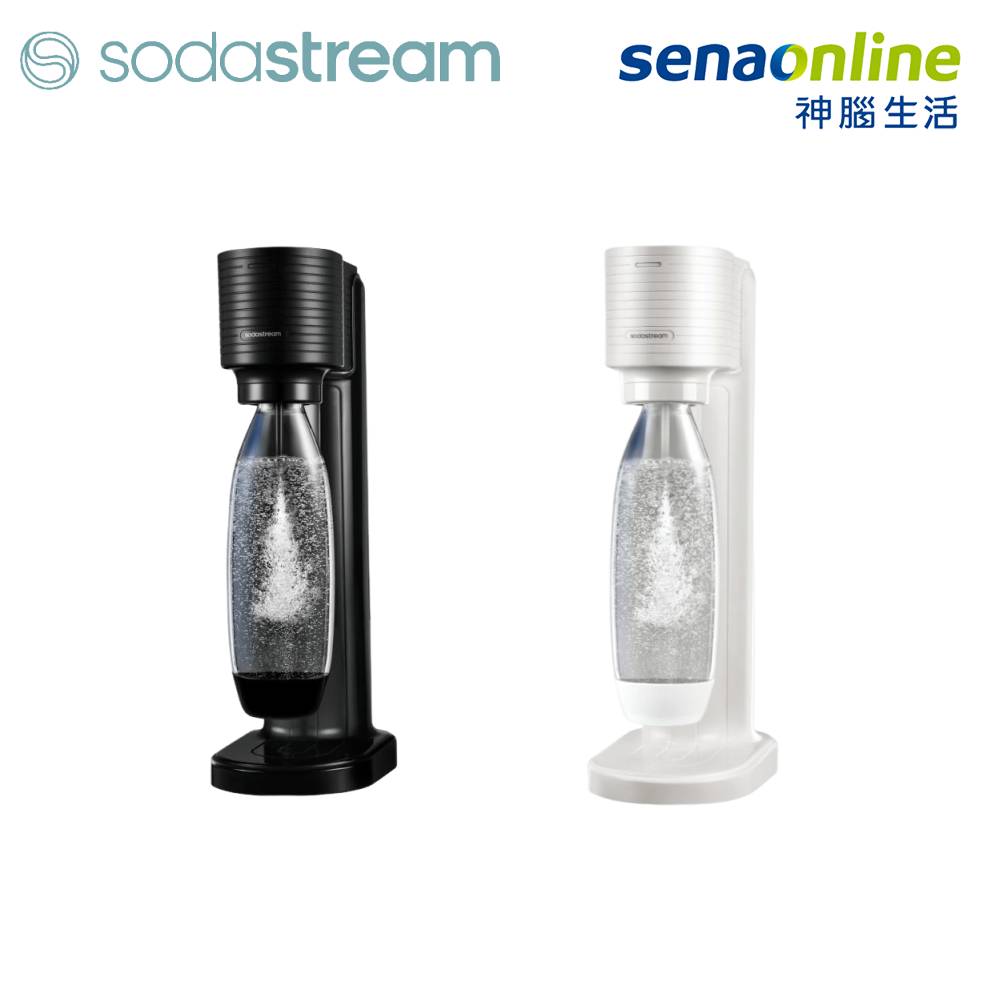 【一卡通優惠】SodaStream GAIA 氣泡水機 黑