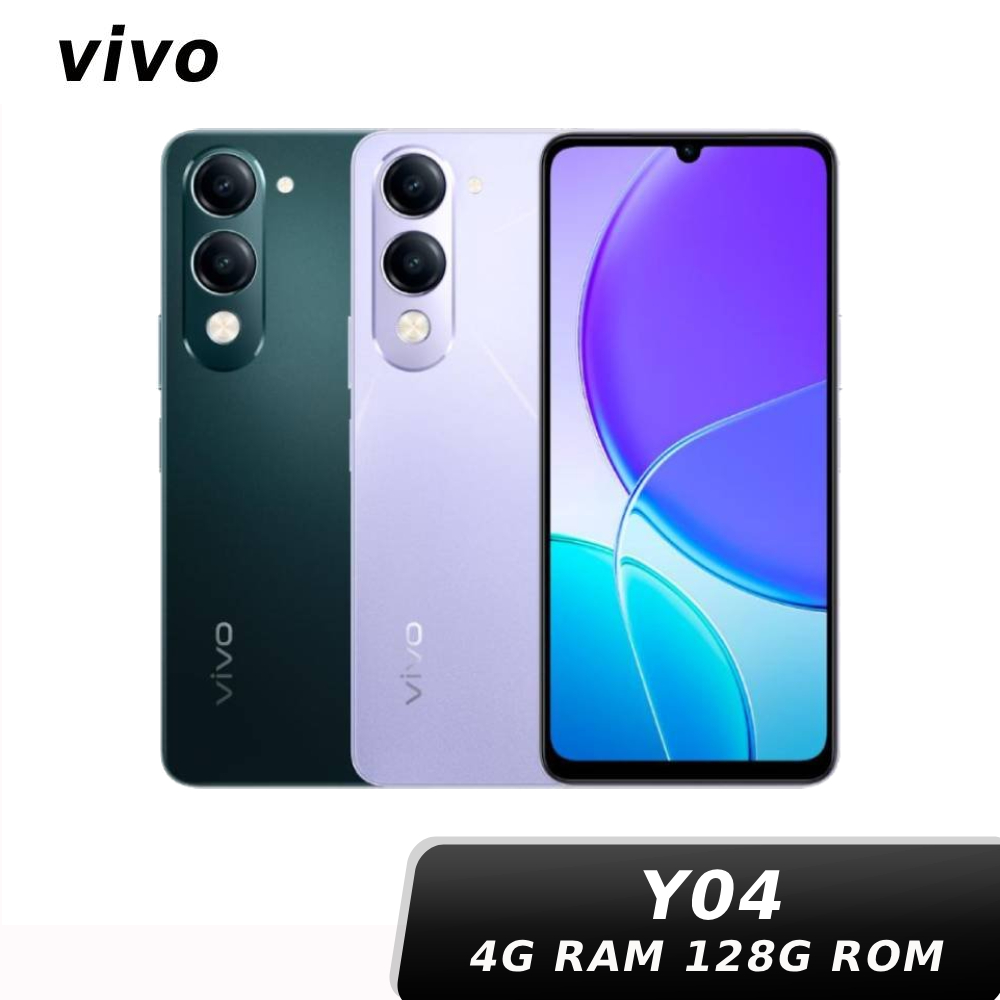 vivo Y04 4G/128G