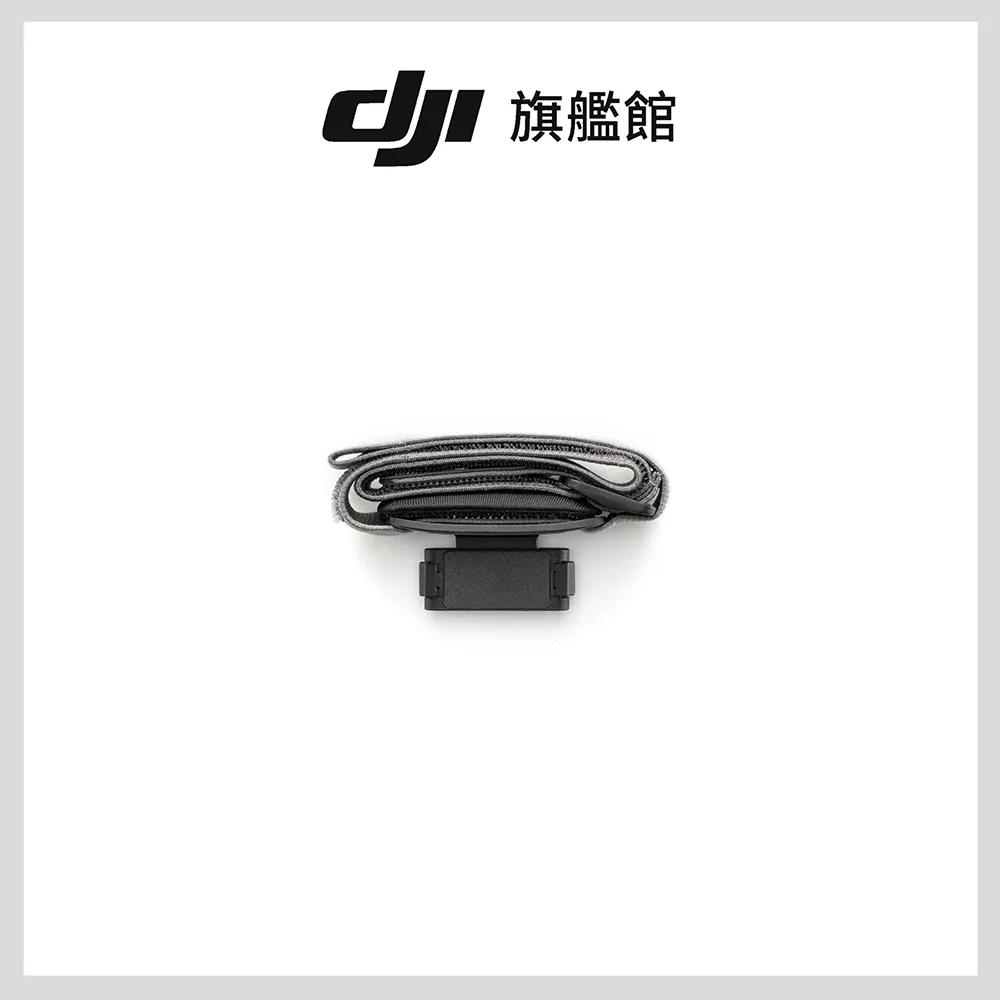 DJI OSMO 磁吸頭帶