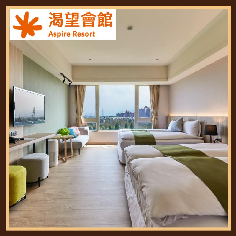 桃園【渴望會館】朝露四人客房一泊一食 (含四客早餐) (MO26)