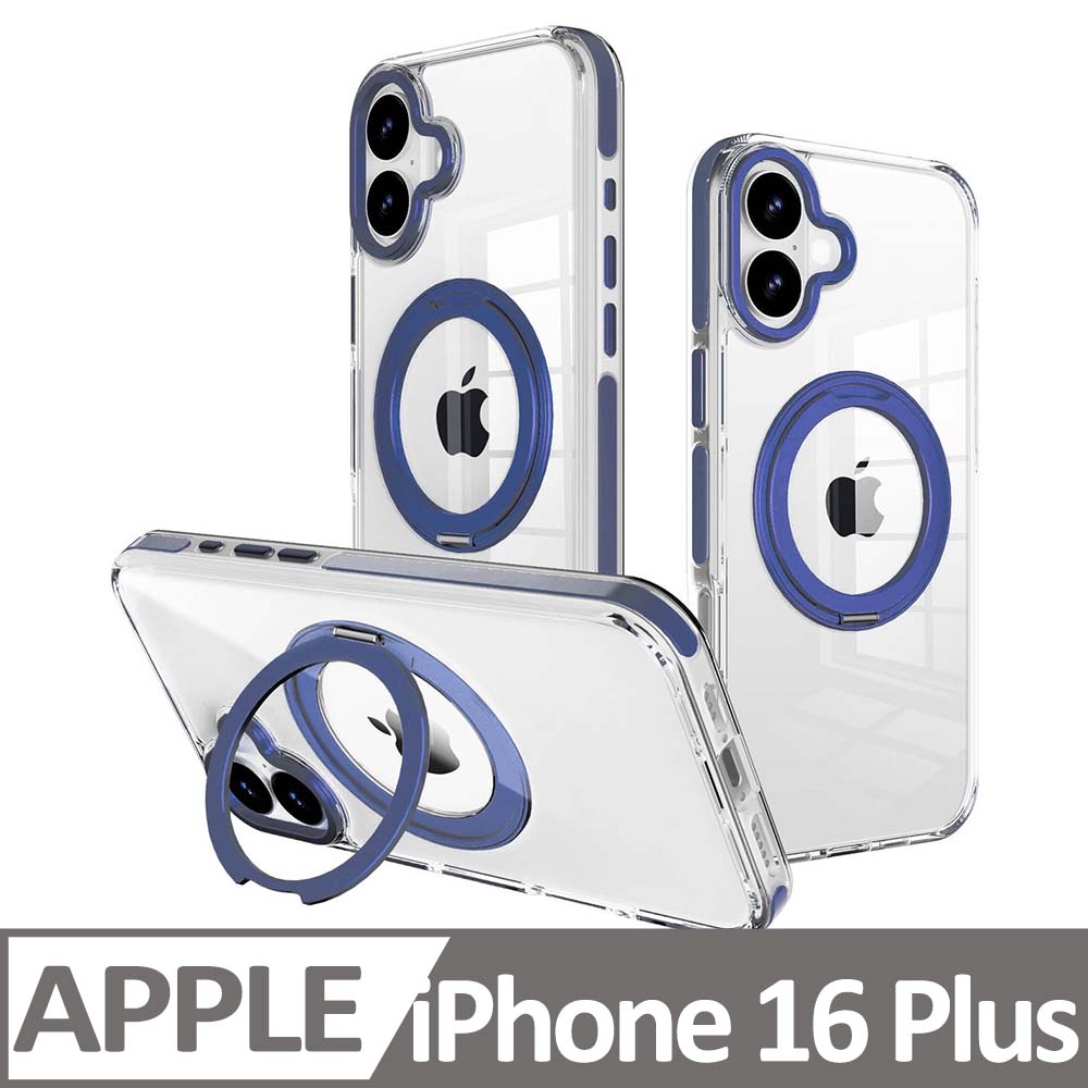 Cowhorn iPhone 16 Plus 非凡360磁吸支架防摔保護殼 藍色