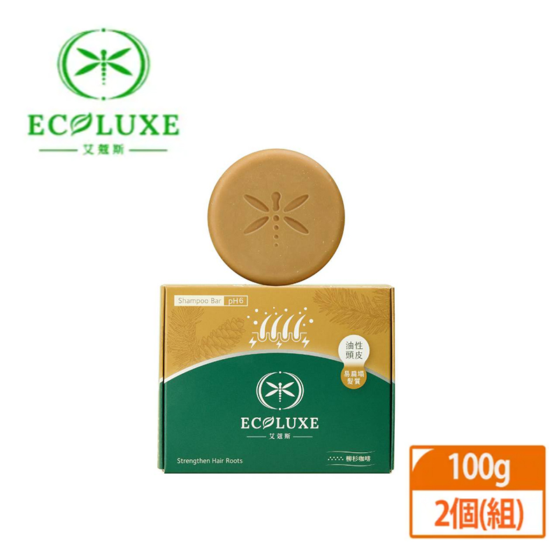 【艾蔻斯】植萃PH6胺基酸洗髮餅(100g)x2入-咖啡因健髮(柳杉咖啡)