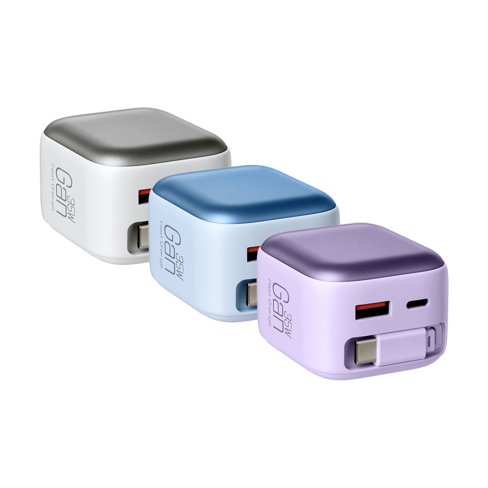 CYKE K60 Gan 氮化鎵伸縮線充電器(35W)(0.7M)(紫色)