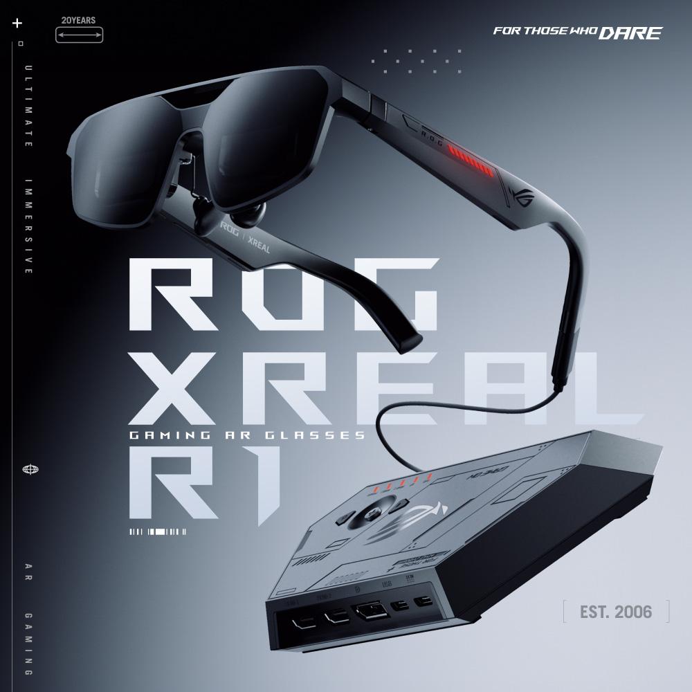 ASUS ROG XREAL R1 AR眼鏡 黑_R1-B