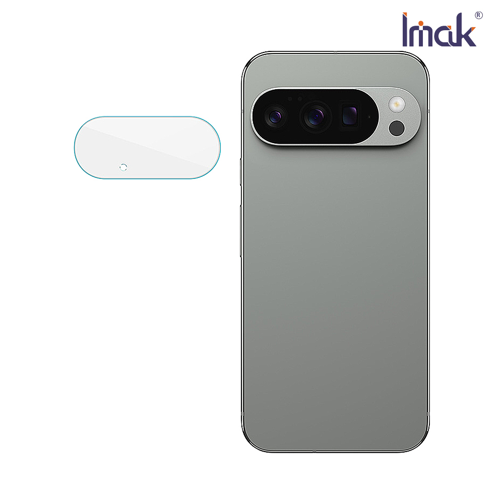 Imak 艾美克 Google Pixel 10 Pro 鏡頭玻璃貼(纖薄版)(縮小版)