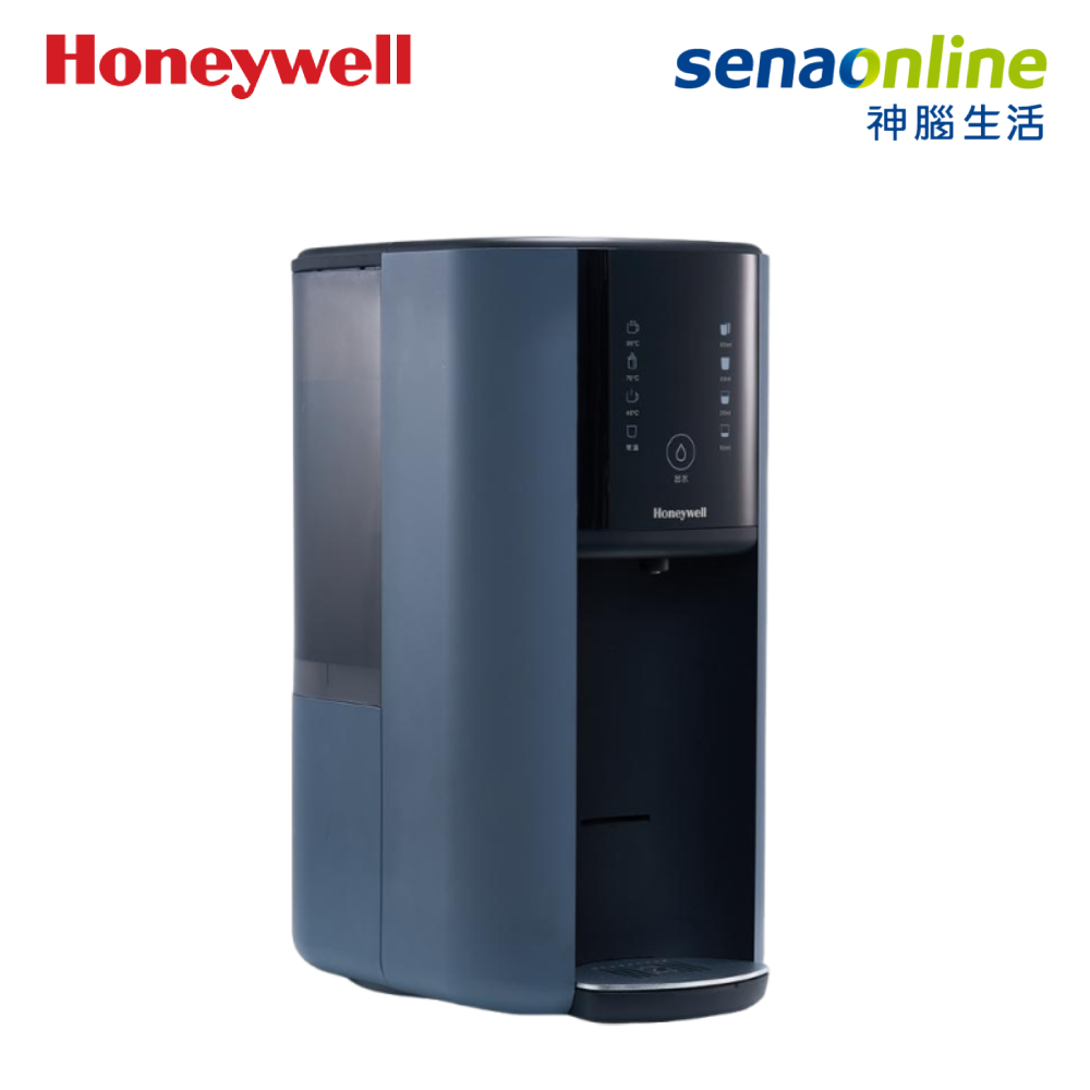 Honeywell RO瞬熱式淨飲水機 黑 WSRO-602-TW